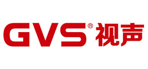 GVS视声