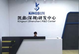 kingsun