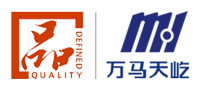万马