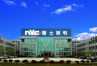 NVC