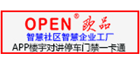 (OPEN)欧品