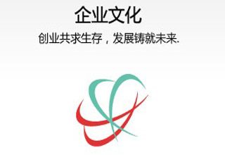 瑞讯科技