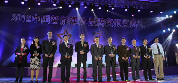 颁奖典礼-2012年十大综合布线品牌领奖人