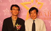 泛达网络