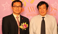 万泰