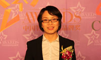 大华股份 