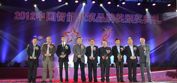 2012年度优秀出入口品牌奖揭晓