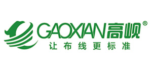 高岘